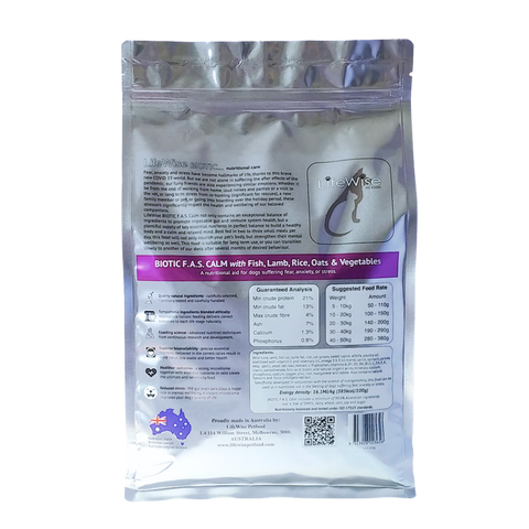 LifeWise BIOTIC F.A.S. Calm Nutritional Care Dog Food 2.5kg