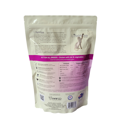 LifeWise Chicken Kitten Food 1kg